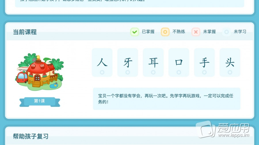 f8258a1c9f3f2ddd76424d539c12b11a.webp