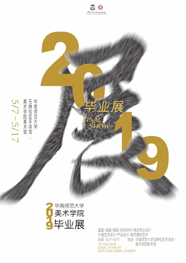 img-fee8f64372156fdf33f379c1ad956139.webp