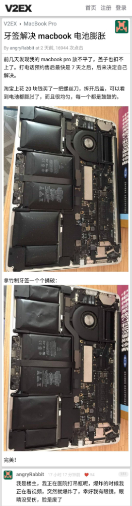 img-40abf06c408ba402bda75461d4aeb76a.webp