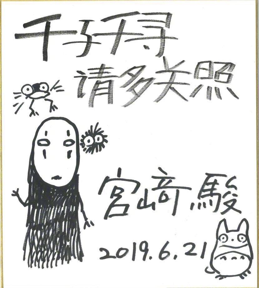 img-1b61e0b4f873118f8f6c2b106fd940fb.webp