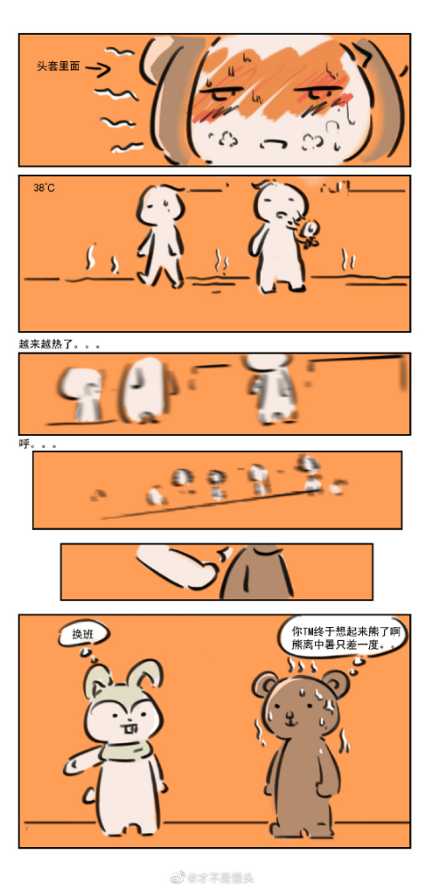 img-2a479f5a4f3da54fd7e905dcebea72b2.webp