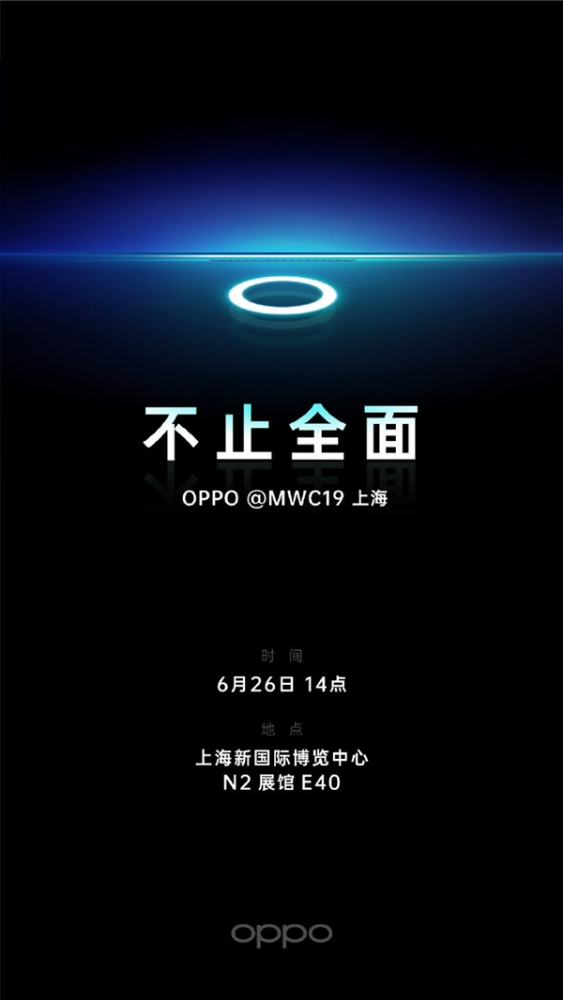2019061910504213850.webp