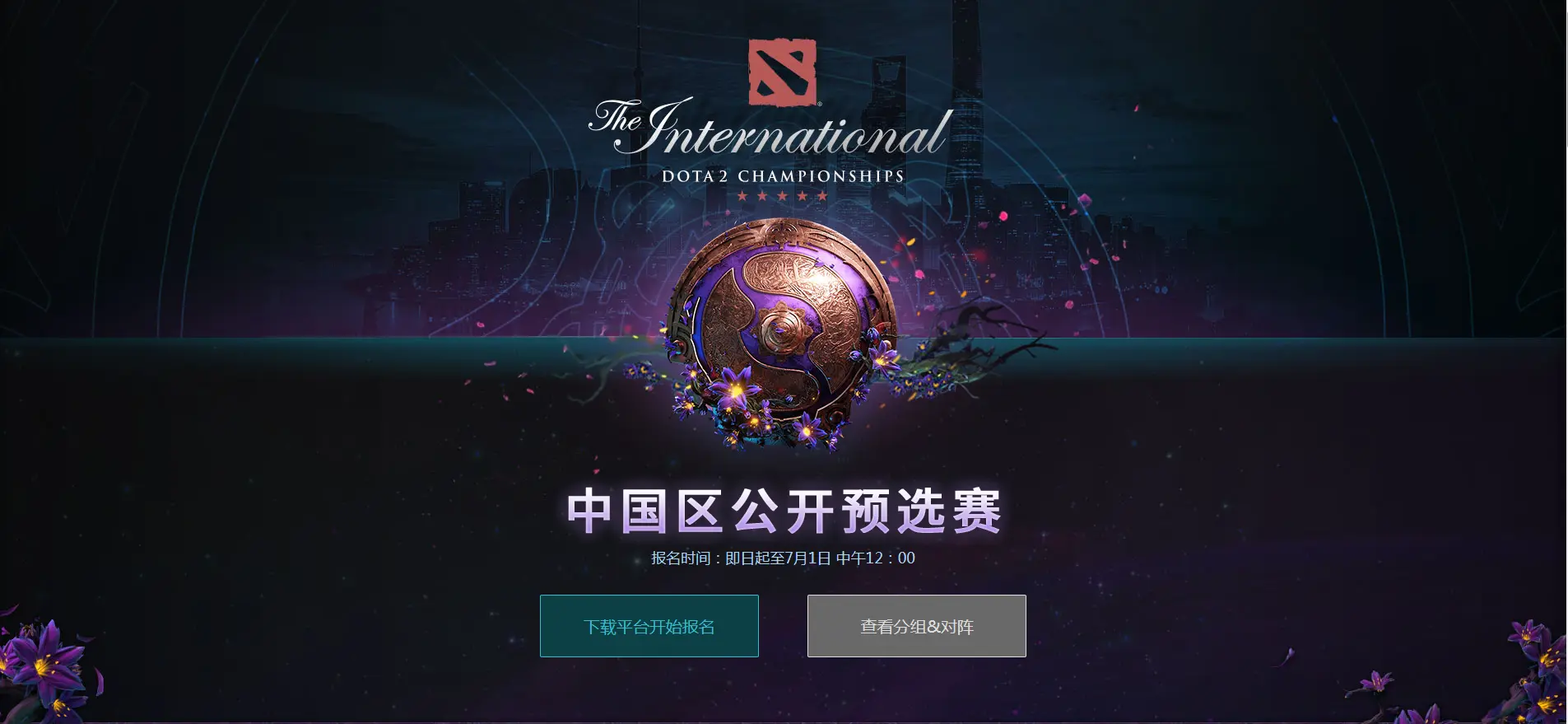 d885545d059164d_w1905_h879.webp