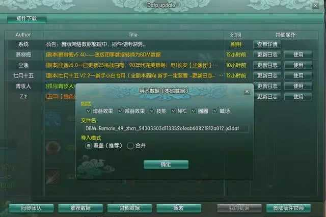1561512998117_0lvPq5OMTufc13cV2TrRq6UC6WKqWWpPGKAMrD0bVYbmO1561408258590.webp