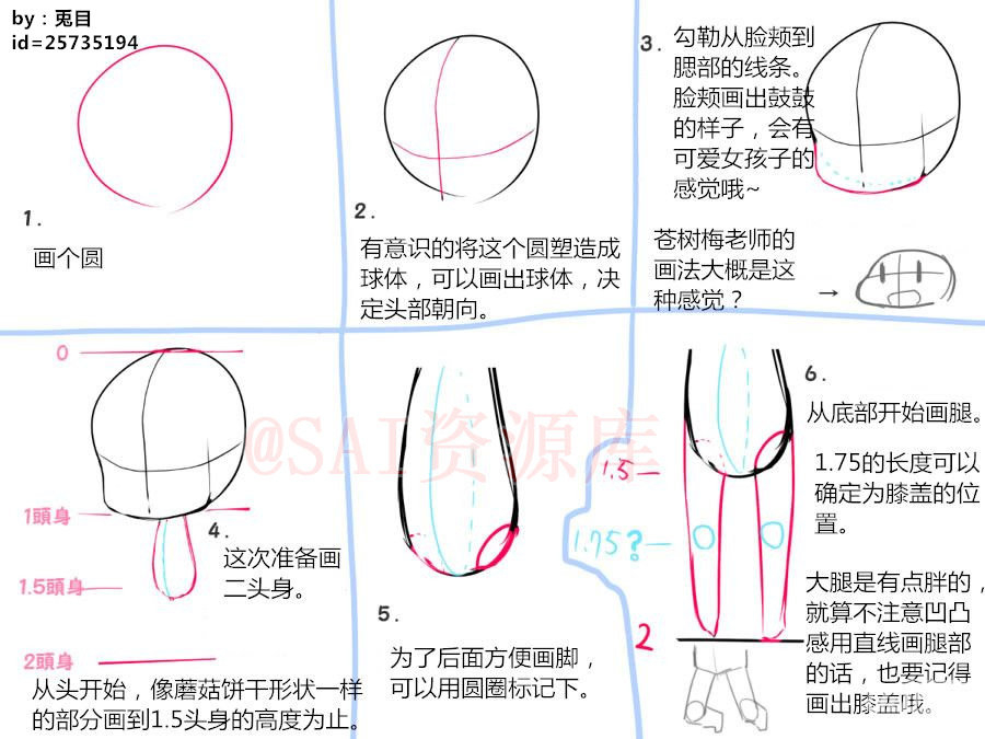 img-04fe14d0d9dba5dfad8e420e513a9283.webp