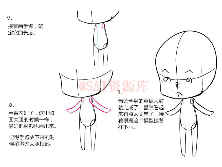 img-df0b0024eca7cfc7c9c860010cddea66.webp