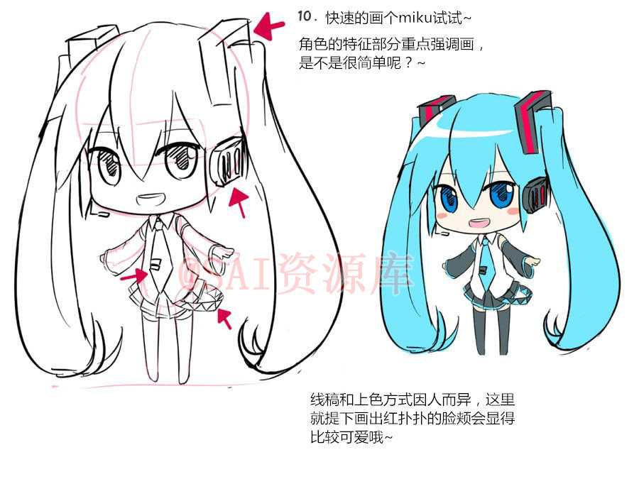 img-77ac6b378c93edf5f623372c8c56945d.webp