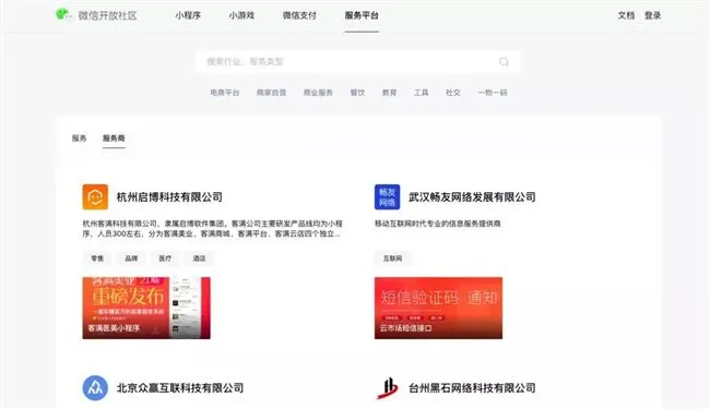 2019062817101994971.webp