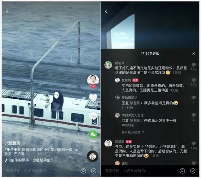 2019062814145618597.webp