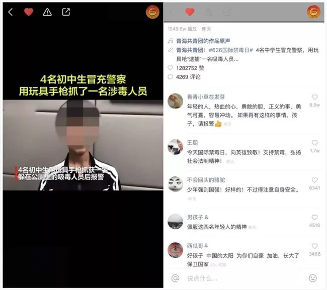2019062814145618598.webp