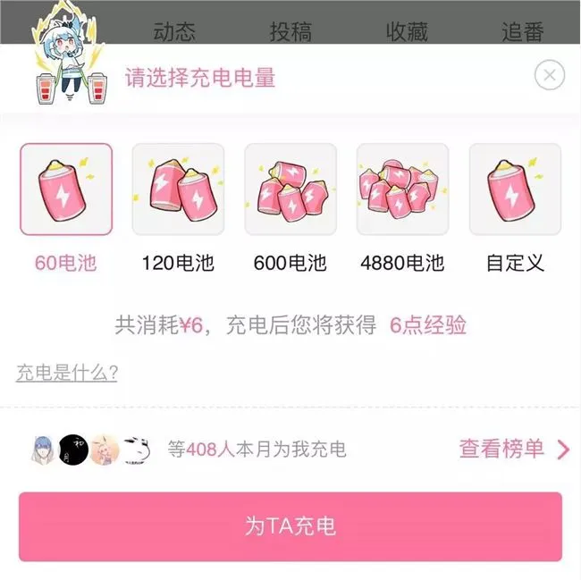 2019062813390536642.webp