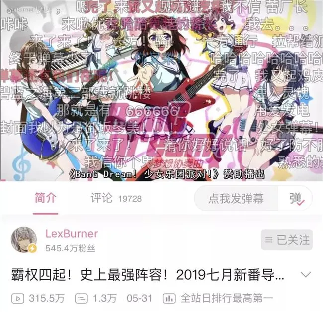 2019062813390536647.webp