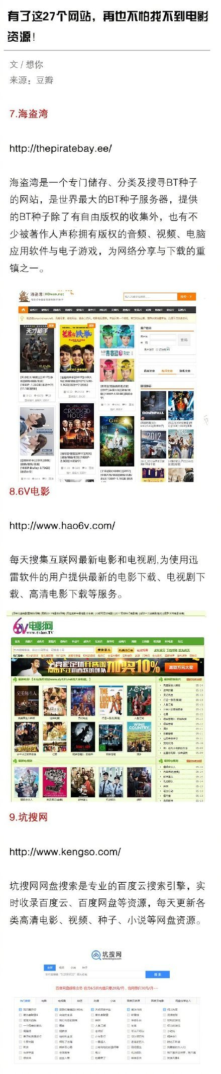 img-4e138a5bf802771655849cba1a854721.webp