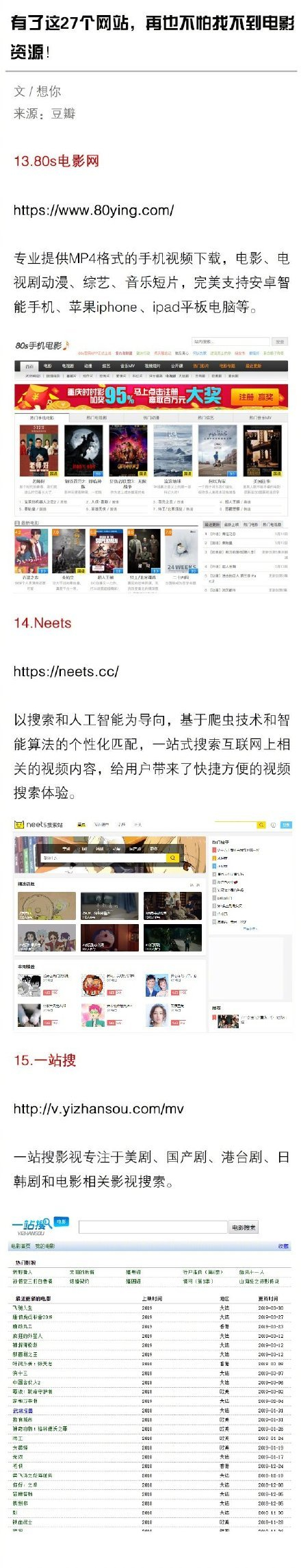 img-d3b75f3bbeb91509e44f64f523a1c1b7.webp