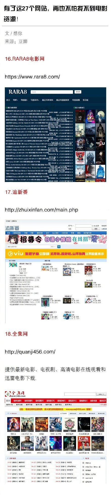 img-8218b482d1dcdf9ba183756e502969cc.webp