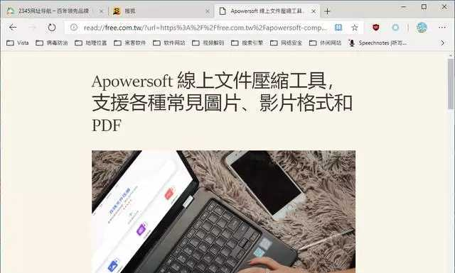 1562027165888_IbACvntcqK7GLkxbgxNIrTsbSnnX4vf9cPg4U4Aw8SXQu1560604462962.jpeg.webp