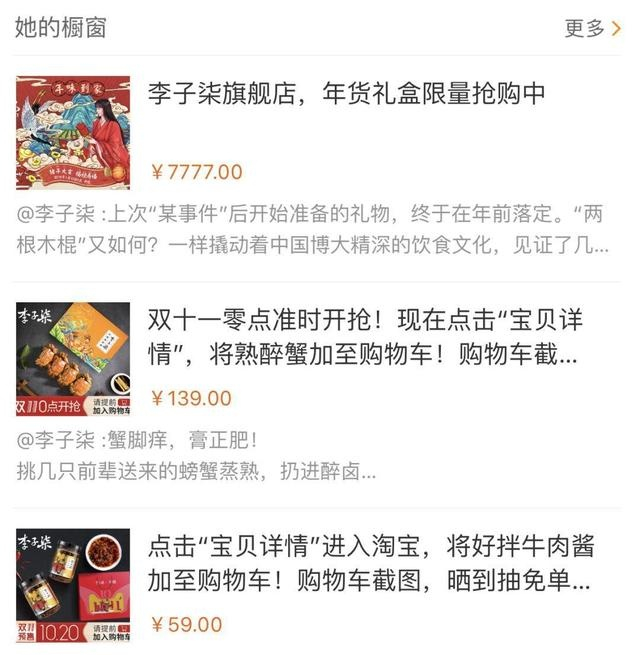 ef591f4be14c494897517fa1ce43769f.webp