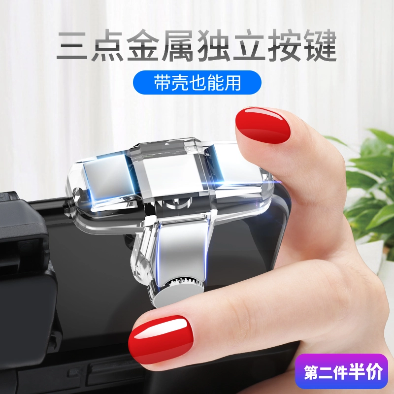 O1CN01QvvncA1rvtgQFaRbR_!!0-item_pic.webp