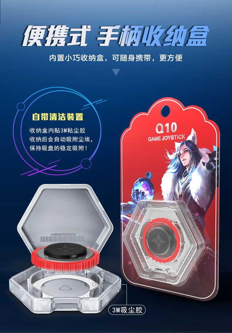 O1CN014mQ9Zh1tWMrQhaOhN_!!1785125909.webp