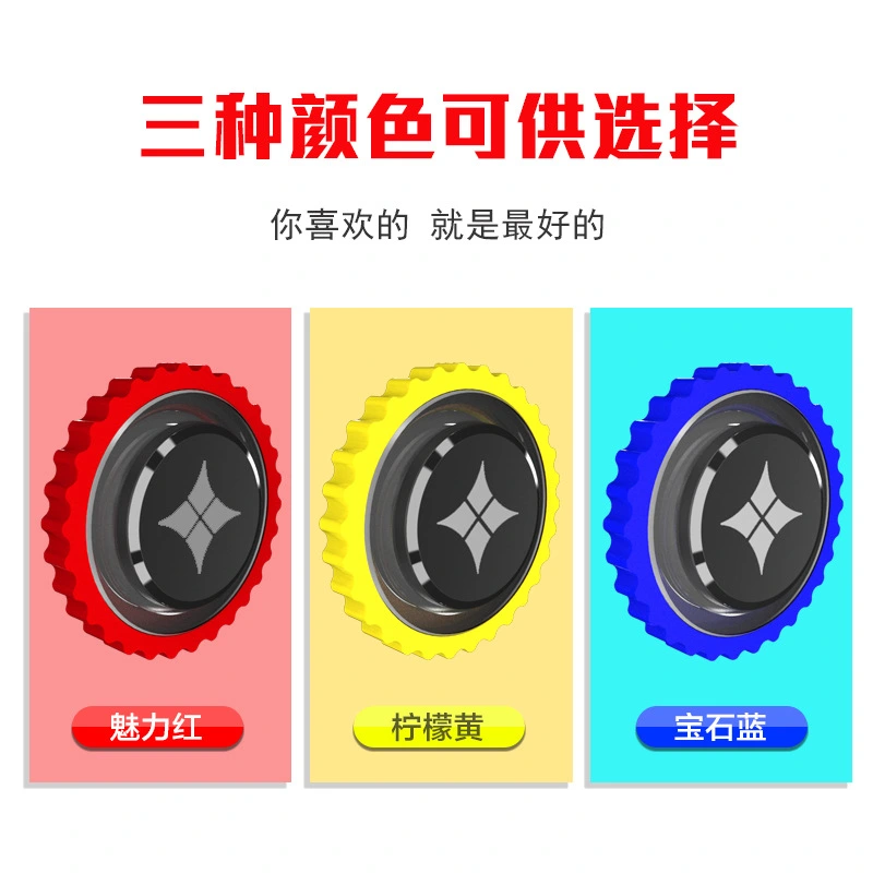 O1CN0113fwBk1tWMrRLHYQC_!!1785125909.webp