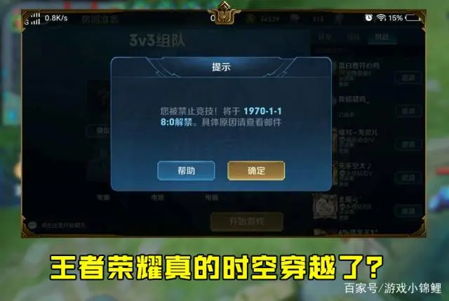91529822720e0cf3f3060c4e821cef1abf09aa75.webp