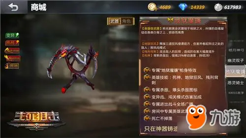 18096158.webp