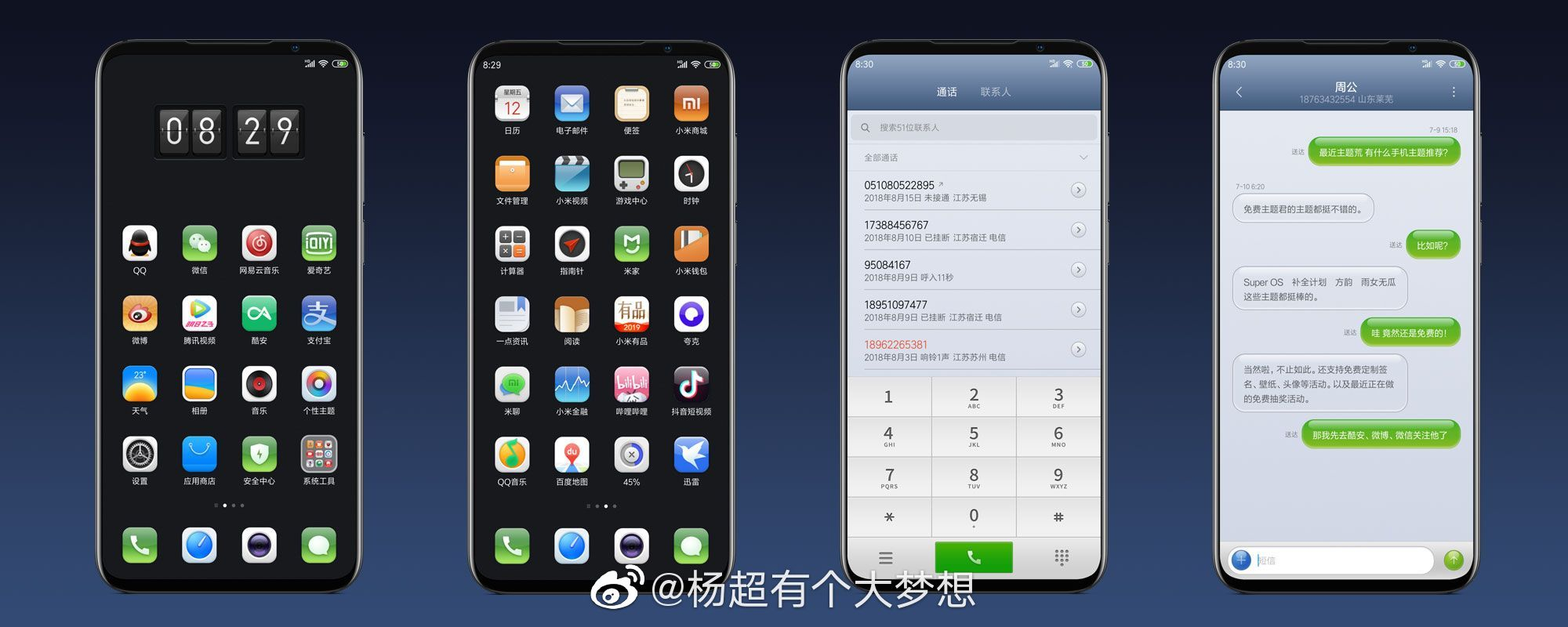 img-56732b58a30ce53460cc3c517f0aeeb2.webp