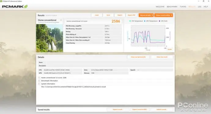 ?url=http%3A%2F%2Fcrawl.ws.126.net%2F4d568d17c552d180a31c286185c4467c.webp
