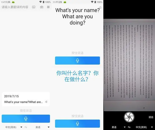 beb7655496714ff49211650e48110902.webp