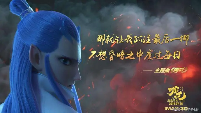 ?url=http%3A%2F%2Fdingyue.ws.126.net%2F2019%2F07%2F18%2F9af342fd2eac4d77a17640f1ebb5014f.webp