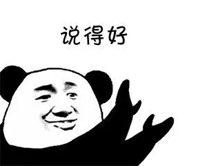 ?url=http%3A%2F%2Fdingyue.ws.126.net%2F2020%2F0102%2Fd6df3ad5j00q3h48g0009c0008c006om.webp