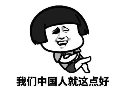 ?url=http%3A%2F%2Fcrawl.ws.126.net%2Fimg%2F870de9c2c78d98dfb78051c2f735c0b4.webp