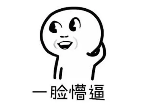 ?url=http%3A%2F%2Fcrawl.ws.126.net%2Fimg%2F3ee925920c236c997ee15c81f28672bb.webp
