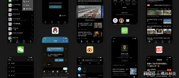 ?url=http%3A%2F%2Fdingyue.ws.126.net%2F2019%2F11%2F20%2Fd4e2a24803c6457c8eada4307465d3cb.webp