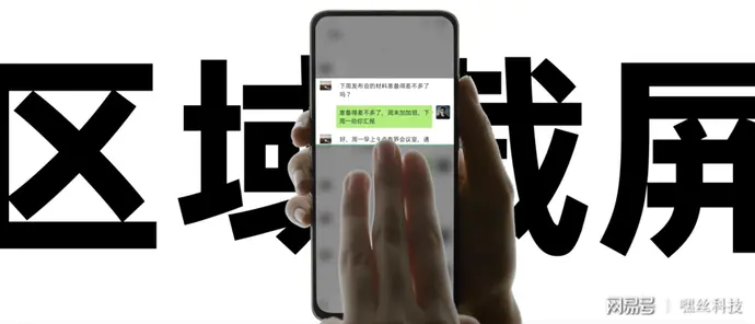 ?url=http%3A%2F%2Fdingyue.ws.126.net%2F2019%2F11%2F20%2Fa75766efbca84f06837442e6b872ce0e.webp
