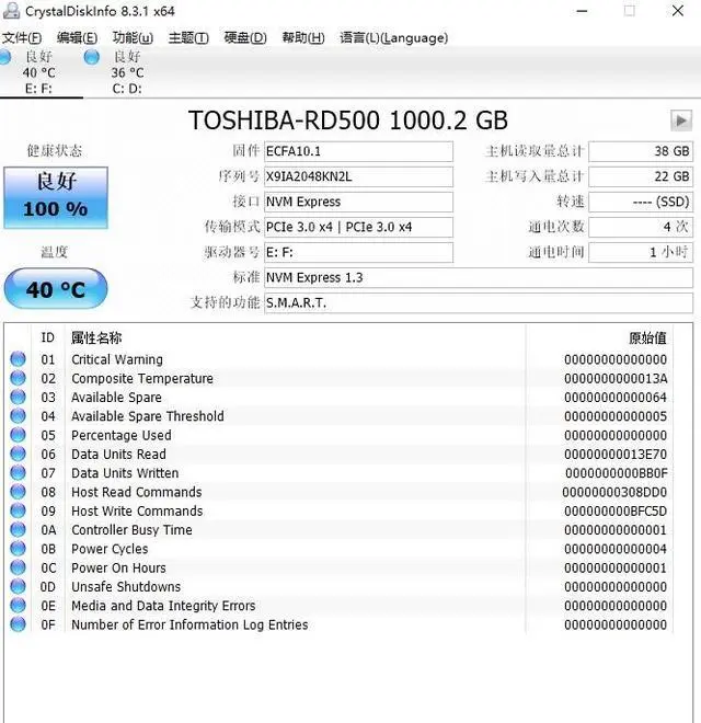 ?url=http%3A%2F%2Fdingyue.ws.126.net%2F2020%2F0104%2F650631abj00q3kse7001xc000hs00icm.webp