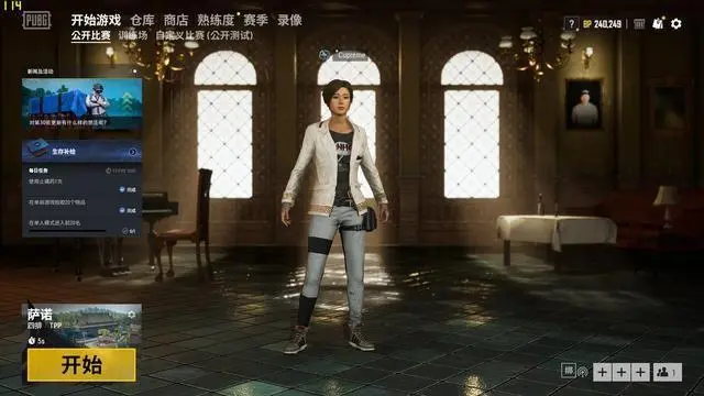 ?url=http%3A%2F%2Fdingyue.ws.126.net%2F2020%2F0104%2Ff25bcdb6j00q3kse70011c000hs00a0m.webp