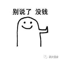 ?url=http%3A%2F%2Fdingyue.ws.126.net%2F2020%2F0103%2F677af21dj00q3insk0006c000730073g.webp
