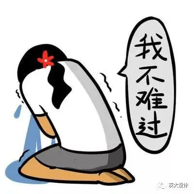 ?url=http%3A%2F%2Fdingyue.ws.126.net%2F2020%2F0103%2F689da804j00q3insm000jc000b400b4g.webp