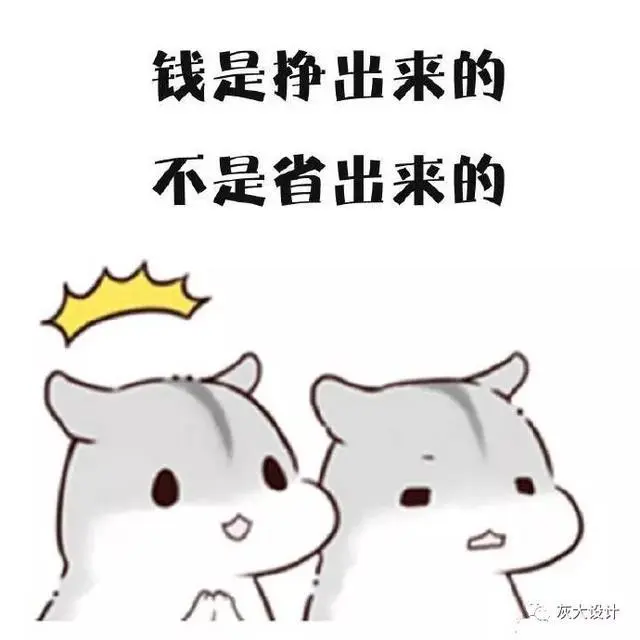 ?url=http%3A%2F%2Fdingyue.ws.126.net%2F2020%2F0103%2Fed9ee469j00q3insk000vc000hs00hsg.webp