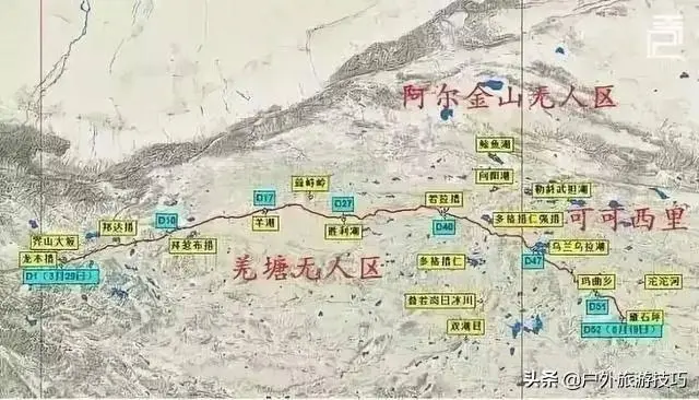 ?url=http%3A%2F%2Fdingyue.ws.126.net%2F2020%2F0102%2Fa46f0643j00q3h657001kc000hs00a6g.webp