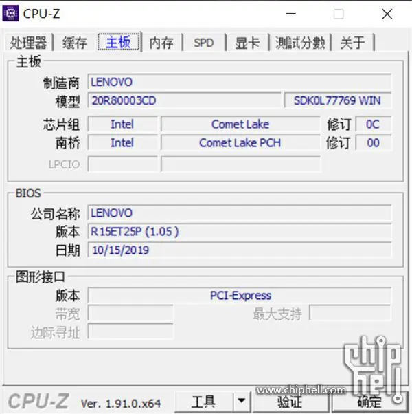 ?url=http%3A%2F%2Fdingyue.ws.126.net%2F2020%2F0109%2Fef6cb6a5j00q3su35001bc200go00gqg00go00gq.webp