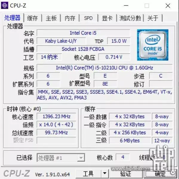 ?url=http%3A%2F%2Fdingyue.ws.126.net%2F2020%2F0109%2F247a9513j00q3su35001vc200go00gog00go00go.webp