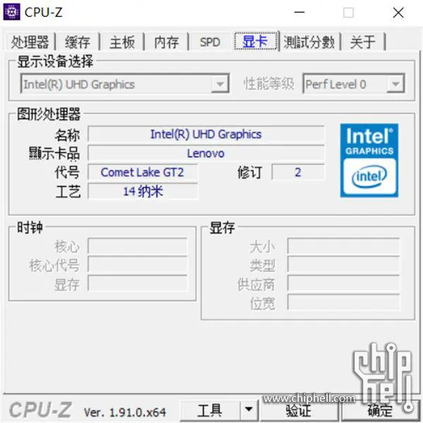 ?url=http%3A%2F%2Fdingyue.ws.126.net%2F2020%2F0109%2F1e62c906j00q3su340017c200go00gog00go00go.webp
