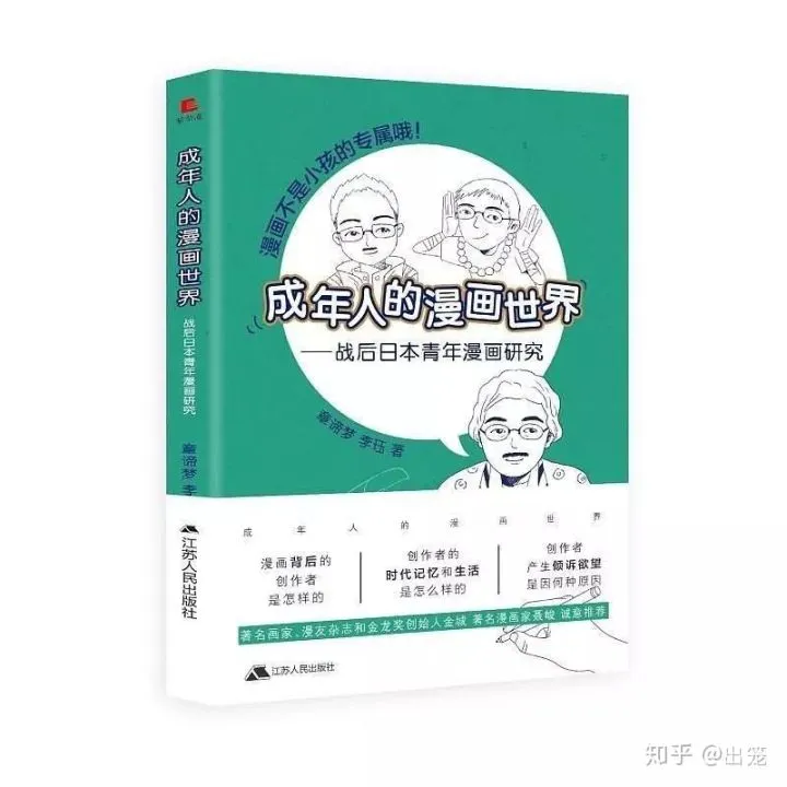 v2-4ba3cdffc818a1e02ff455c9d9b1816c_hd.webp
