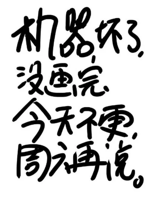 2cb88fee3c47c1b6692aa34798a7c0b9_hd.webp