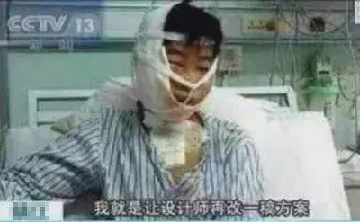 ?url=http%3A%2F%2Fdingyue.ws.126.net%2F2020%2F0108%2F3001185fj00q3rkal000ic000b4006vm.webp