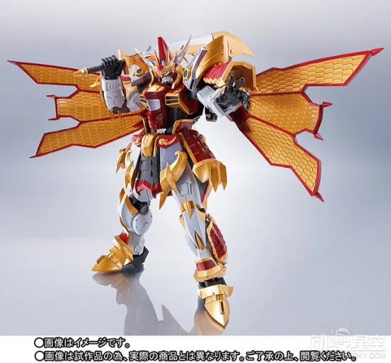 gamersky_06small_12_20199210856B.webp