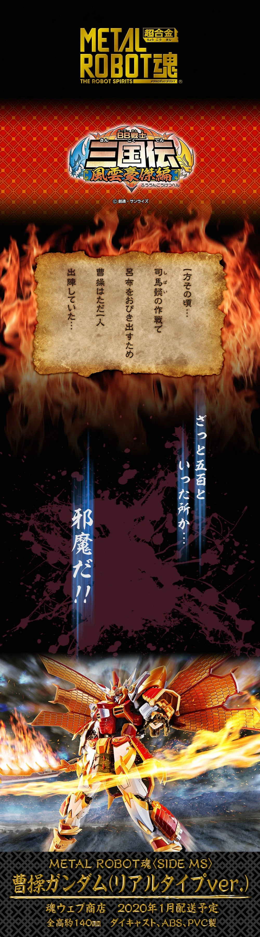 gamersky_08origin_15_201992108F37.webp