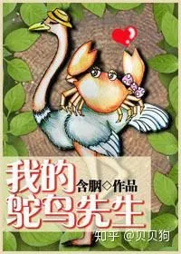 v2-a6744132007fc6bc2b57dc806215a05f_hd.webp
